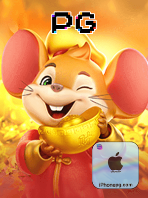 Free spins IPHONEPG