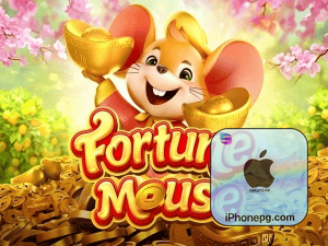 APK IPHONEPG Android