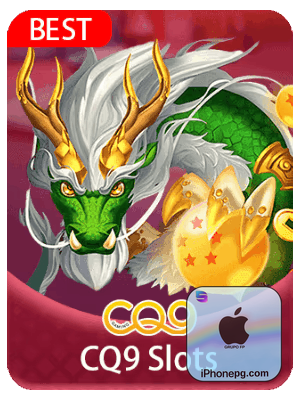 Promoções IPHONEPG